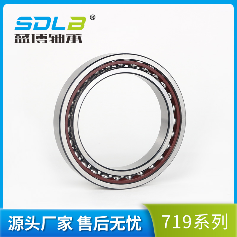71900薄壁角接觸球軸承
