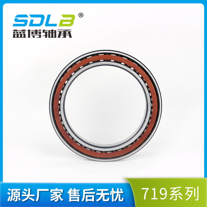71901薄壁角接觸球軸承
